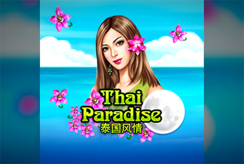 Thai Paradise