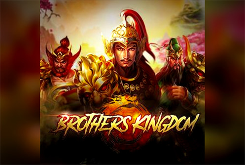 Brothers Kingdom